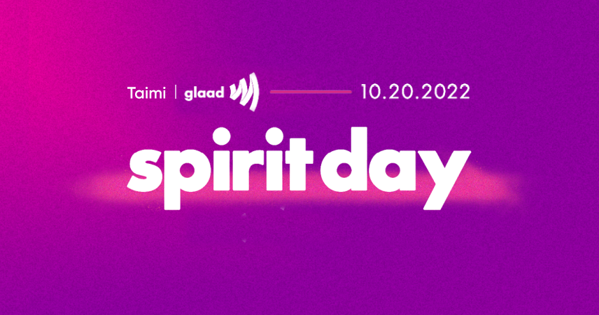 Anti-Bullying Agenda on Spirit Day – Taimi Reveals the Dating Issues of Bullied LGBTQ+ Youth