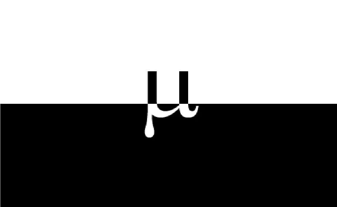 Monogamy Pride Flag by pride-flags-for-cishets