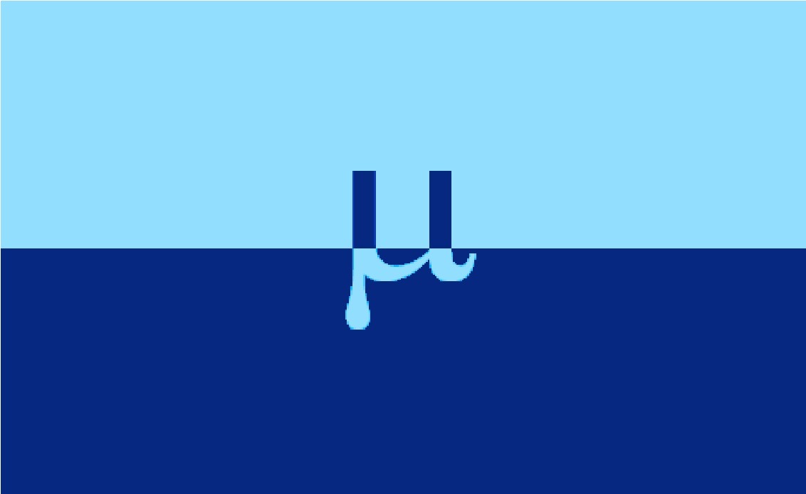 Monogamy Pride Flag by pride-flags-for-cishets