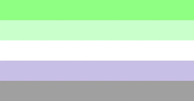 Alternate cupioromatic flag by ElderflowerJuice